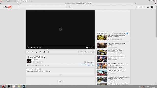 Как оставить ссылку или сообщение под видео (Аннотации) смотреть онлайн