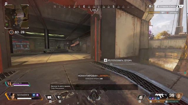 Apex Legends - Легенда арены 33 (1440p) смотреть онлайн