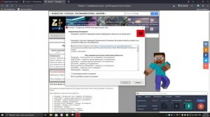 Полный РУССИФИКАТОР для HITMAN 3. Как сделать РУССКИЙ ЯЗЫК в ХИТМАН 3?