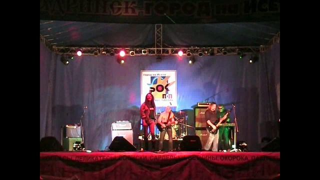Выступление рок-группы "Круиз" и А.Монина в г. Шадринске, 2006г. смотреть онлайн