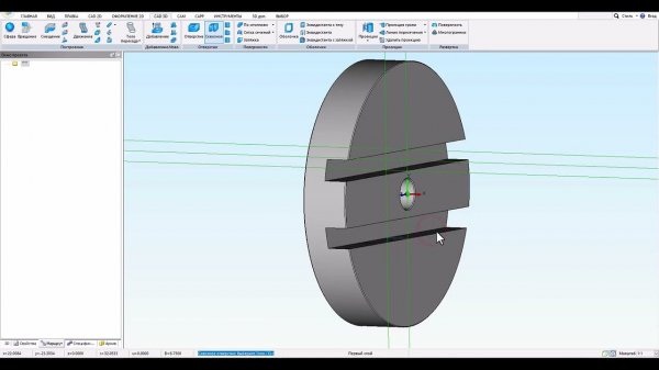 Коротко о Adem Cad ч.7 Отверстие смещением.