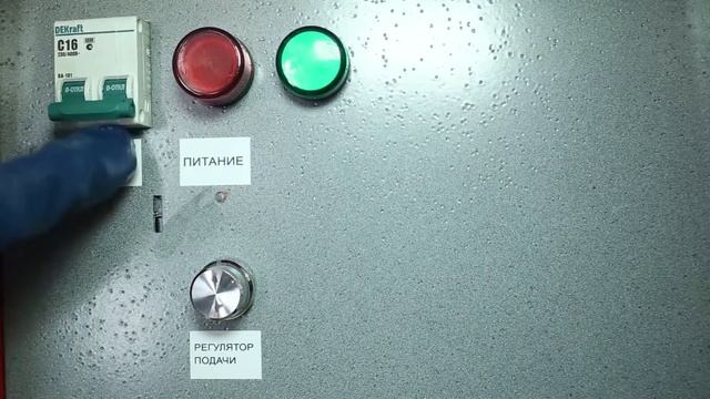 Мобильная установка по напылению пенополиуретана (ППУ) / Оборудование для бизнеса смотреть онлайн