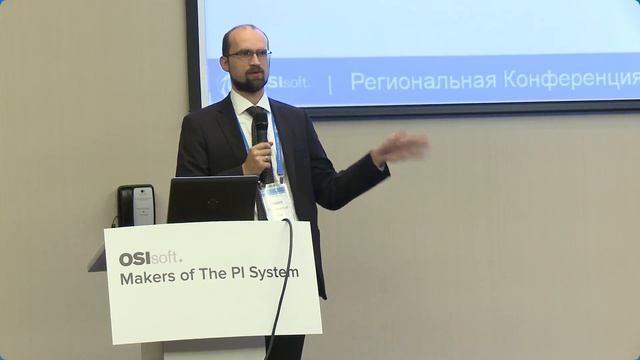 КРОК: Расчет наработки оборудования с использованием Asset Analytics смотреть онлайн