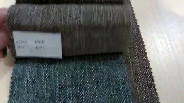 Шенилл Джуно (Juno) Арбен смотреть онлайн