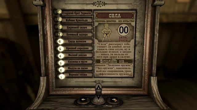 Прохождение игры Fallout New Vegas #1 смотреть онлайн