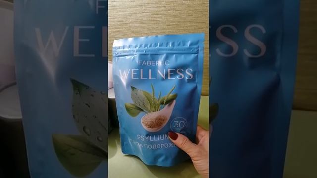 Обзор заказа по каталогу Faberlic #15 смотреть онлайн