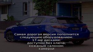 Lexus ct200h (лексус ст 200h)
