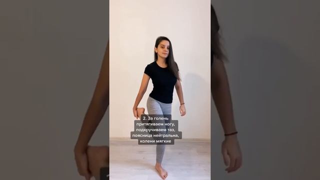 Убираем галифе #фитнес #галифе #красивыеноги #полезнаяинформация