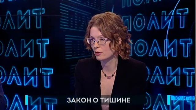 ОТВЕТ НА ДАВЛЕНИЕ ЗАПАДА/ТИШИНА В ГОРОДЕ/ ВОЗРОЖДЕНИЕ ПИОНЕРСКОЙ ОРГАНИЗАЦИИ. Политпрайм. 19/05/202 смотреть онлайн