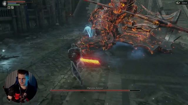Как победить Рыцарь Башни Demon's Souls Remake PS5 Tower Knight Boss Fight смотреть онлайн
