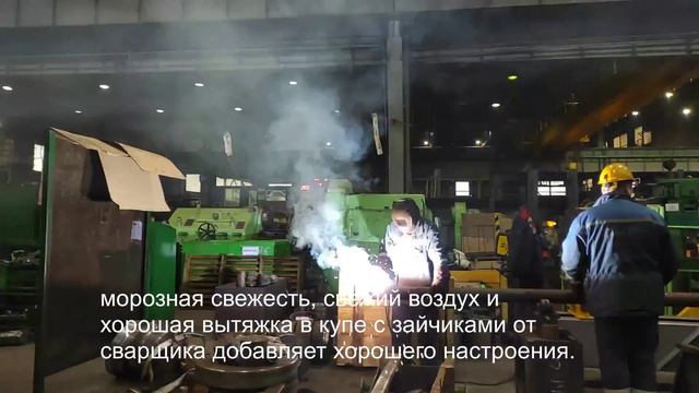 Моя работа (12) смотреть онлайн