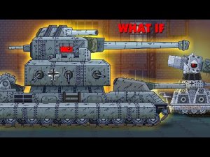 Проект Х_ Создание завершено! - Мультики про танки