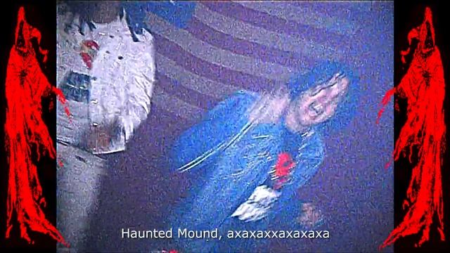 SEMATARY Ft. HACKLE - HAUNTED MOUND REAPERS (перевод/rus Subs)