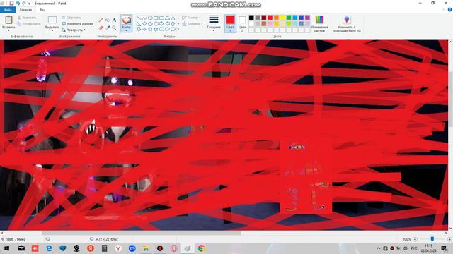 2 серия смотреть онлайн