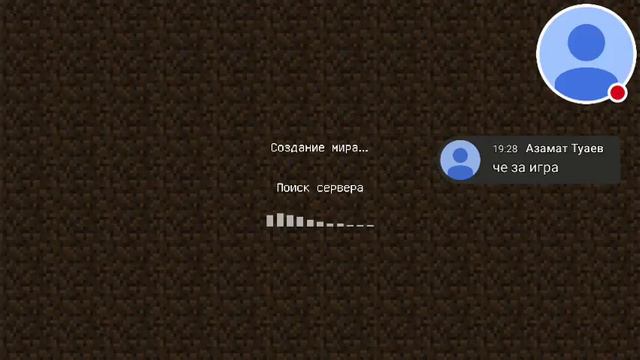 Стрим игры "Toolbox for Minecraft: PE". смотреть онлайн