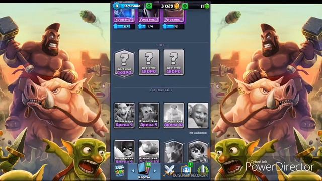 Продажа аккаунтов ( аккаунт No 2 ) смотреть онлайн