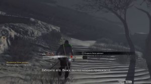 METAL GEAR SURVIVE ► Прохождение на русском #2 ► СУРОВОЕ ВЫЖИВАНИЕ!