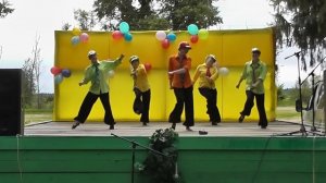 Танец хулиганы