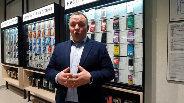 Директор кировского филиала Теле2 Константин Гагаринов об открытии digital-салона в Jam Молле смотреть онлайн