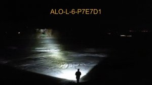 Светодиодная фара дополнительного света Aurora ALO-L-6-P7E7D1