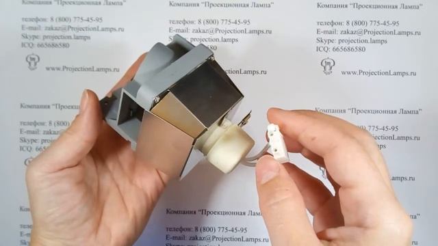 Лампа SP-LAMP-093 для проектора INFOCUS смотреть онлайн