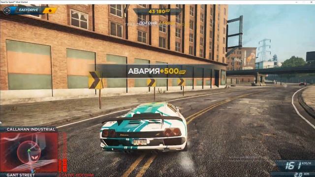 Запись экрана 14 06 2023 18 01 01 смотреть онлайн