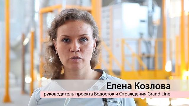 Grand Line - производитель рекордов 2012 смотреть онлайн