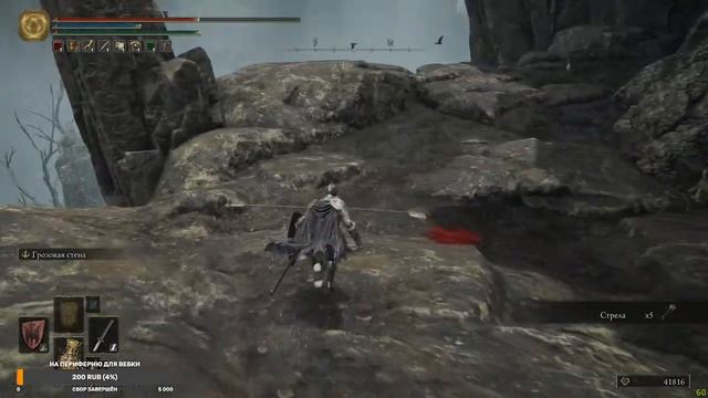 ELDEN RING. СТРИМ #10. ДАЖЕ НЕ ЗНАЮ КУДА ИДТИ смотреть онлайн