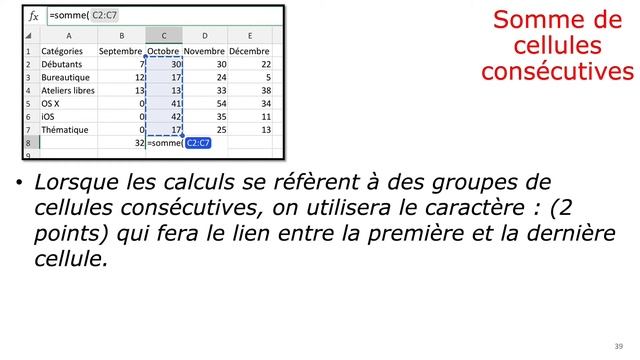 Excel pour iPad - module 2 - Un petit exercice pour commencer смотреть онлайн