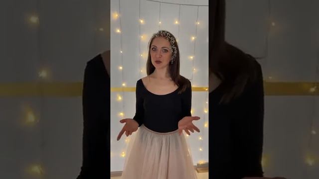 Ольга отзыв о LEVITA