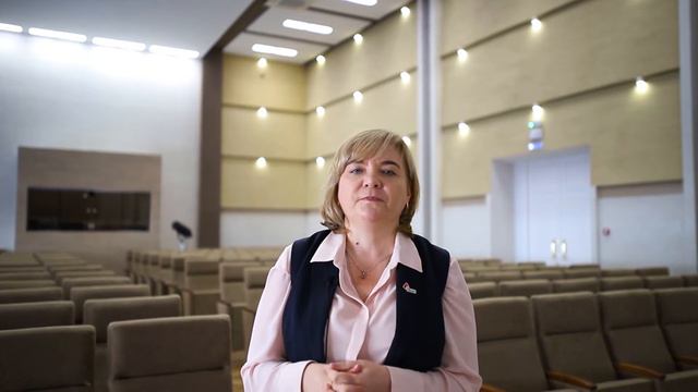 Поздравление врио ректора Елены Илалтдиновой с Днем учителя смотреть онлайн