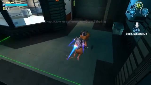 G-Force 7 смотреть онлайн