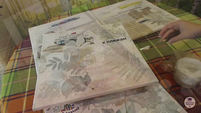 Промо: Модульная картина "Времена года" своими руками, в технике микс медиа. Видео мастер-класс. смотреть онлайн