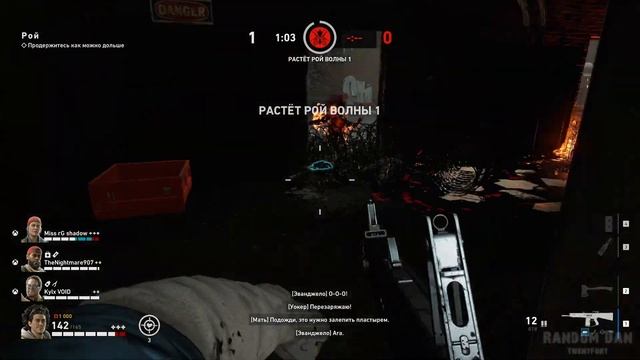 Back 4 Blood ► PvP За зомби и жертв ● Режим игры 