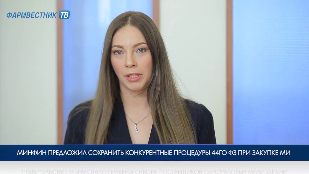 «7 дней за 7 минут» с Марией Борзовой смотреть онлайн