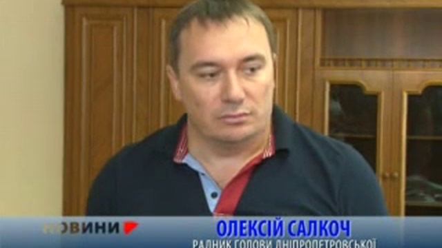 TEPLOVIZOR IVANOVA NEW 2 1 смотреть онлайн