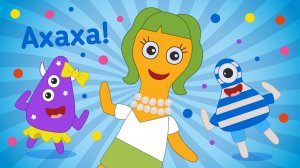 Веселимся целый день| Космический Доктор Кот | Мультфильмы для детей