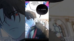 Озвучка манхвы «Леди-малышка изменяет мир деньгами» 2-3