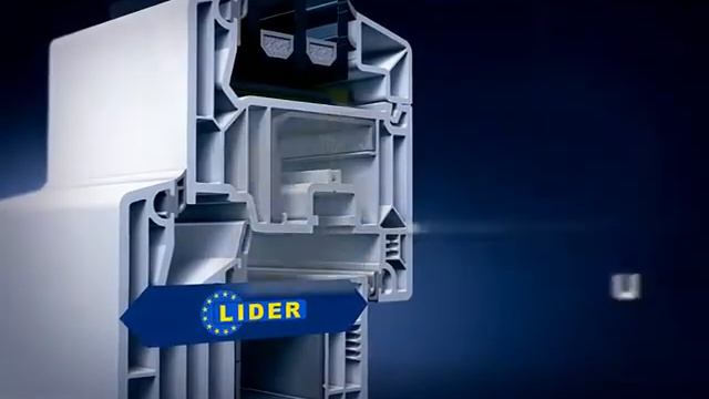 Оконный профиль Lider