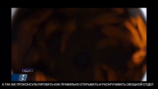 лучший овощной отдел в магазине смотреть онлайн