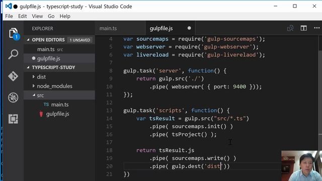 타입스크립트 강좌 2 - 타입스크립트 프로그래밍 환경 설정 смотреть онлайн