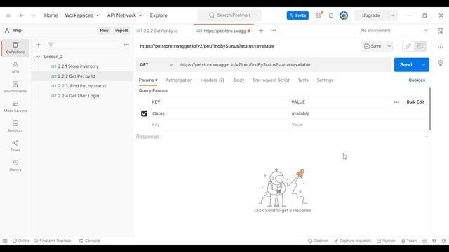 Postman для QA. Query параметры. смотреть онлайн