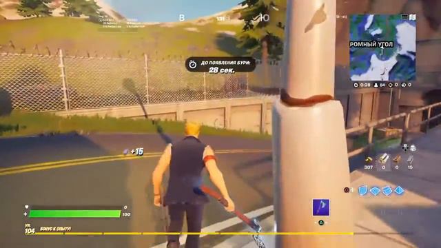 Все стили на джоунси. смотреть онлайн