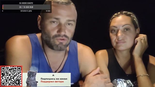 ТАЙЛАНД Пханган??? 8.01.23 #тайланд #пхукет #пханган смотреть онлайн