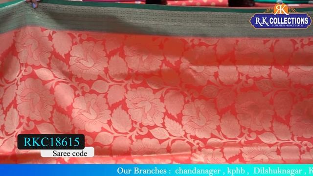 Latest Soft Silk Sarees I Wholesale Store I@Rkcollectionssarees смотреть онлайн
