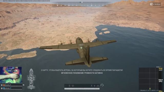 ВНЕЗАПНОЕ ВКЛЮЧЕНИЕ #3 ??? 18+ смотреть онлайн