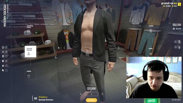 ПУТЬ БОМЖА ДО МАЖОРА НА GRAND RP #2 - ПРИКУПИЛ ШМОТ - GTA5 RP\RAGEMP смотреть онлайн