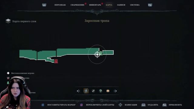 Темные Мистерии The Last Faith: Откройте Тайны Забытого Мира смотреть онлайн