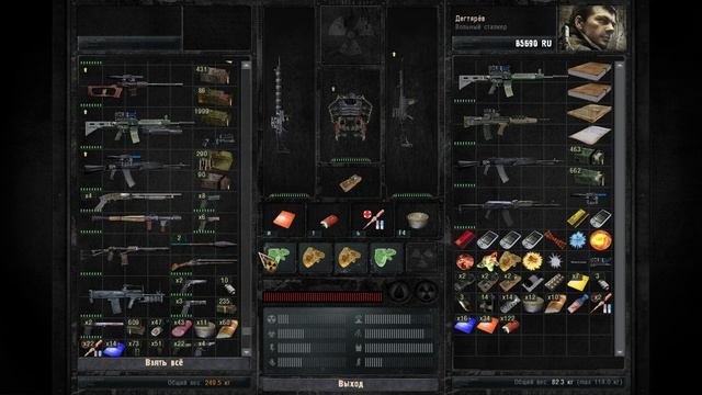 S T A L K E R Call of Pripyat 2023 часть 2 полное прохождение после отлёта!!! смотреть онлайн