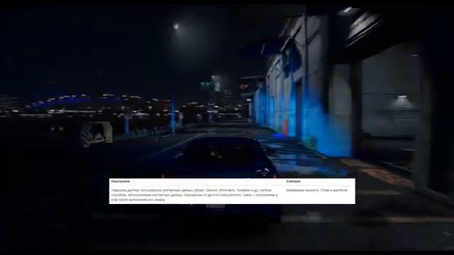 FunPay и его минусы. Продажа аккаунтов. Покупка аккаунтов